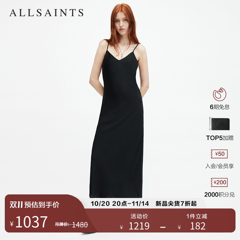 ALLSAINTS女士纯色吊带裙