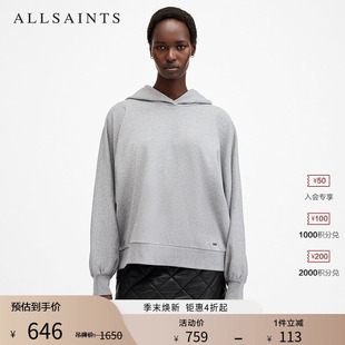 ALLSAINTS女士蝙蝠袖连帽卫衣宽松套头衫2026年春季W078JB