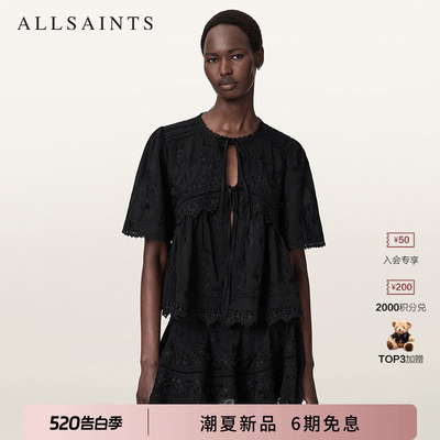 ALLSAINTS女士时尚衬衫