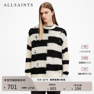 ALLSAINTS男士破洞毛衣羊驼毛混纺针织衫秋冬季款男装M025KB