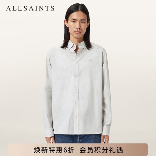 ALLSAINTS男士条纹衬衫