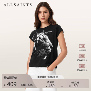 2026年春季 W038JD 上衣打底衫 ALLSAINTS女士虎头印花T恤短袖