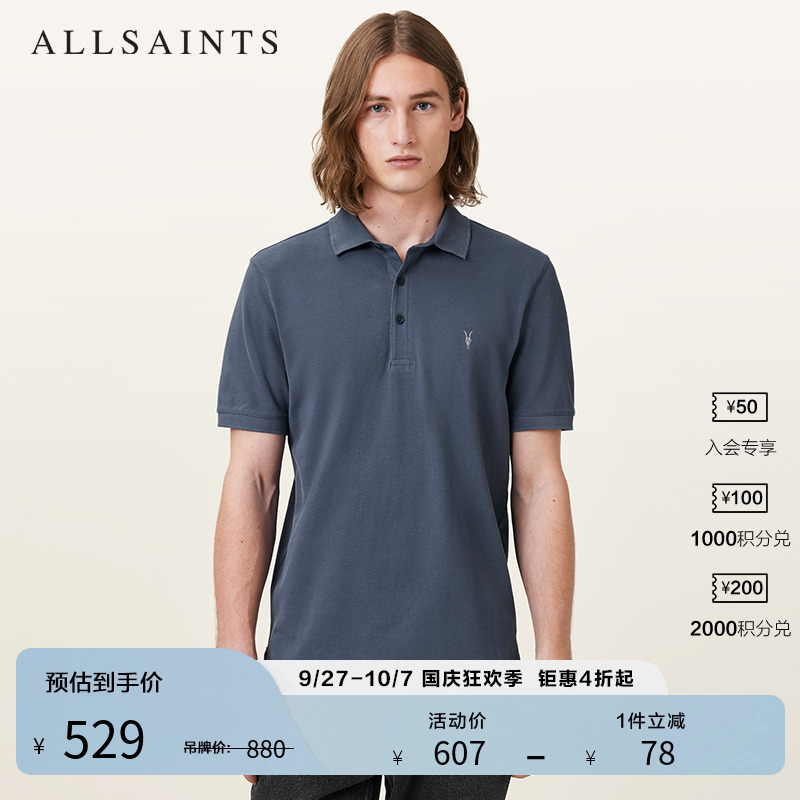 ALLSAINTS男士短袖POLO衫