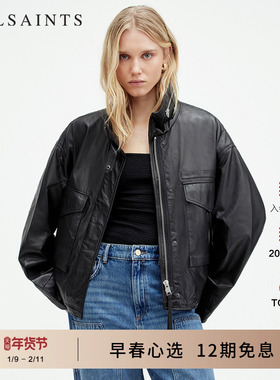明星同款ALLSAINTS女士立领羊皮夹克Clay皮衣外套春季款W035LB