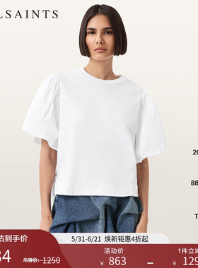 ALLSAINTS女士个性圆领T恤洋气泡泡袖上衣2026年夏季W031JD