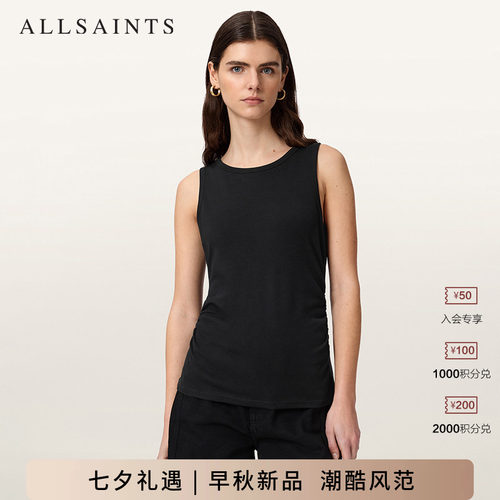 ALLSAINTS女士褶饰修身背心KATARINA百搭无袖T恤2026早秋新款