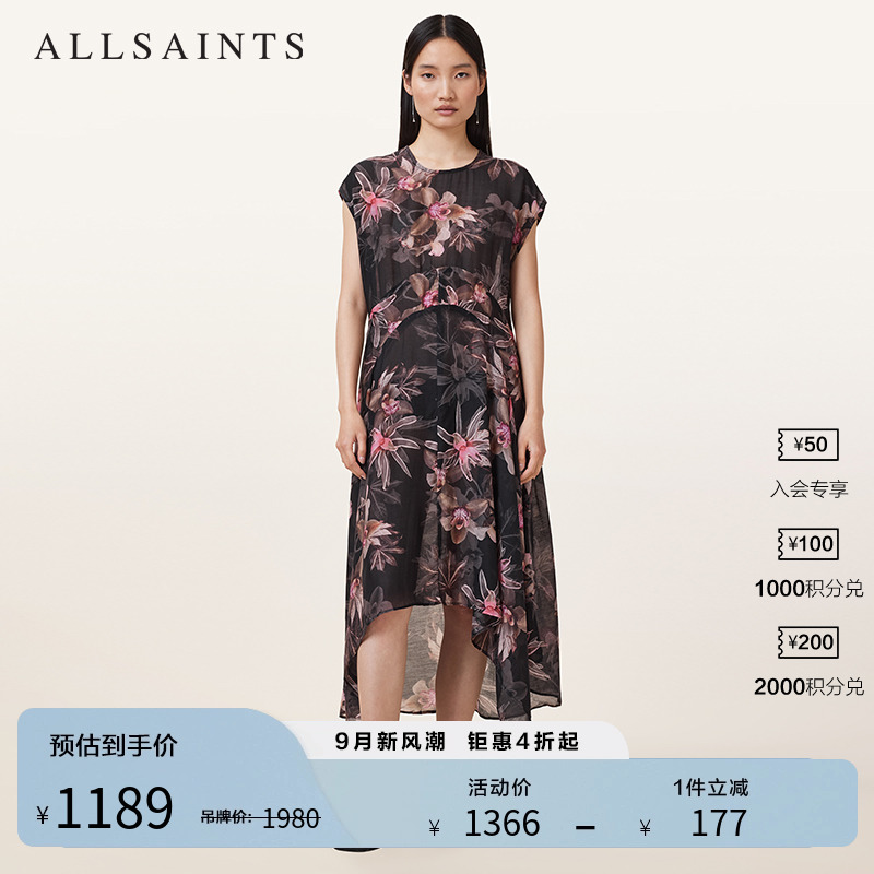 ALLSAINTS女士印花连衣裙