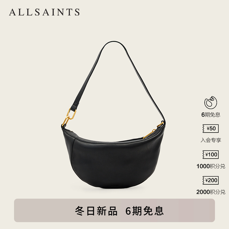 ALLSAINTS女士单肩斜挎包
