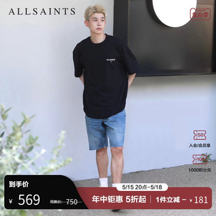 春季 ALLSAINTS男士 T恤博主同款 logo棉质MG295Y 圆领短袖 款