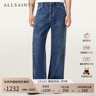 明星同款ALLSAINTS男士宽松直筒牛仔裤Lenny长裤2025秋新款M011EA