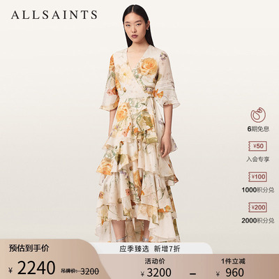 ALLSAINTS女士连衣裙