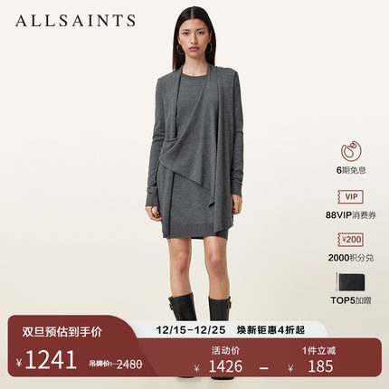 ALLSAINTS女士羊毛假两件连衣裙针织短裙子2025年秋季女装W071DC