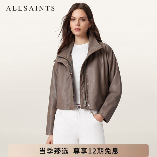ALLSAINTS女士皮衣夹克