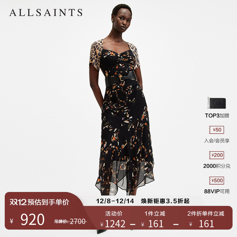 ALLSAINTS女士印花连衣裙