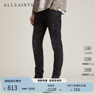 经典 磨毛长裤 秋季 ME040T 款 牛仔裤 ALLSAINTS男士 Rex复古休闲修身