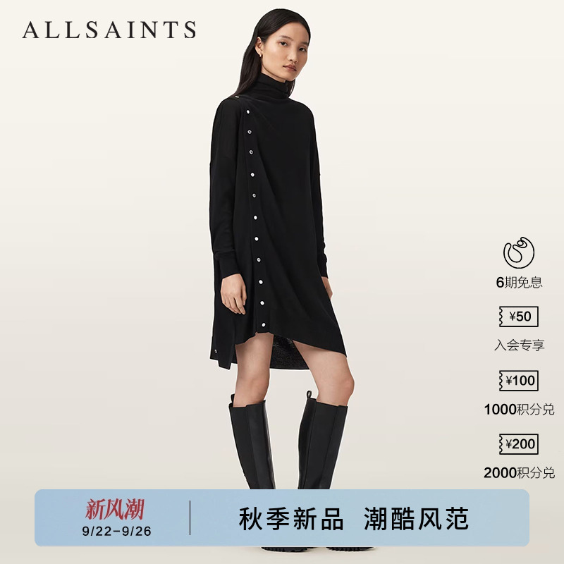 ALLSAINTS女士针织连衣裙
