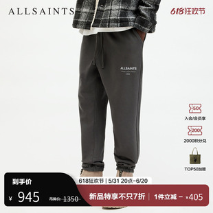 子2024年夏季 ALLSAINTS男士 宽松纯棉裤 MG323Z 休闲运动卫裤 新款