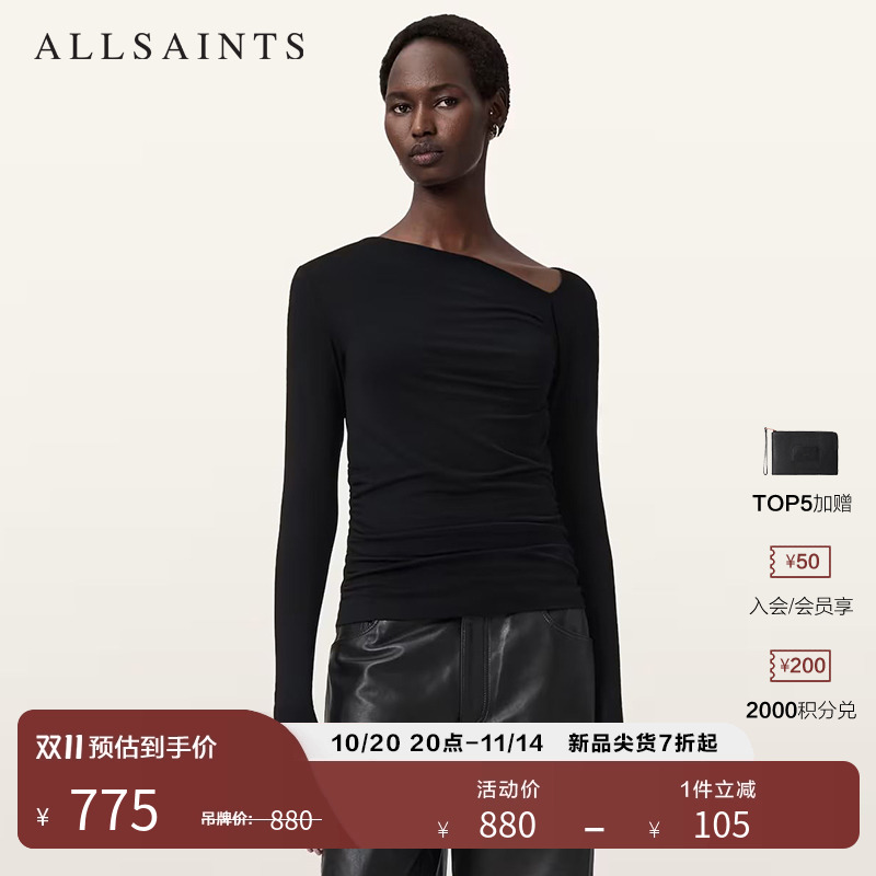 ALLSAINTS女士长袖修身T恤