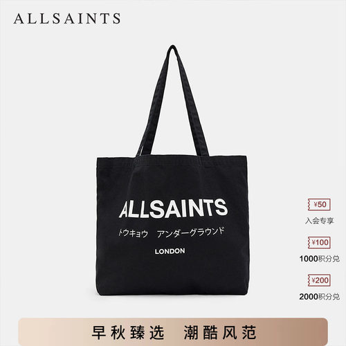 allsaints托特包帆布包