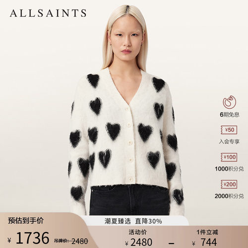 ALLSAINTS女士针织开衫