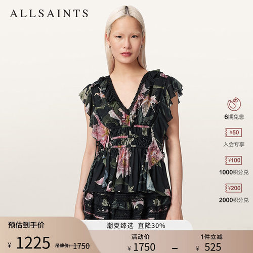 ALLSAINTS女士时尚衬衫
