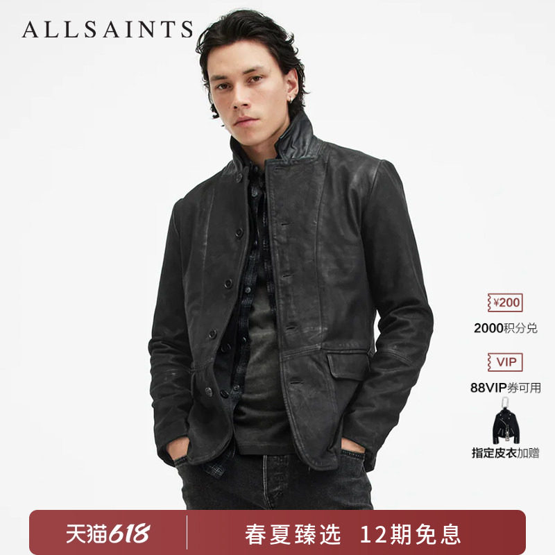明星同款ALLSAINTS男士短款皮衣外套Survey飞行员真皮夹克春季