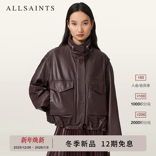 ALLSAINTS女士宽松皮衣夹克Clay美拉德外套2025秋新款 W108LD
