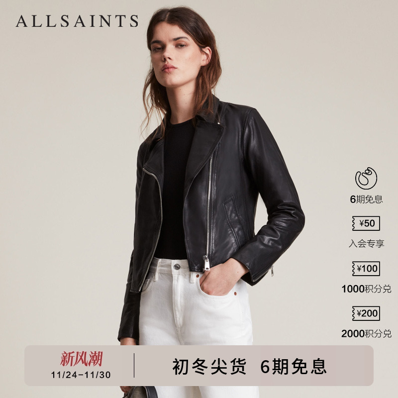 皮衣WL006Q修身机车帅气春夏