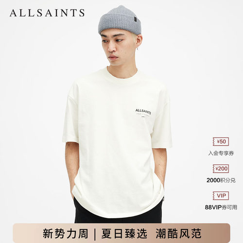 ALLSAINTS男士短袖T恤
