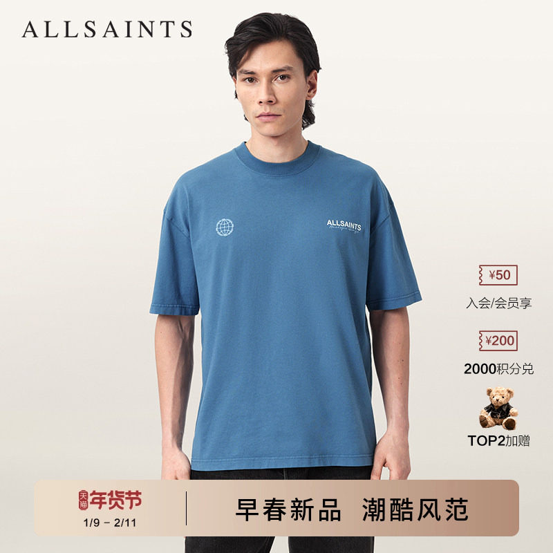 ALLSAINTS男士字母印花T恤休闲短袖打底衫2026春季新款M006PE,男装,T恤,淘宝优惠券,粉丝福利购,淘宝优惠卷