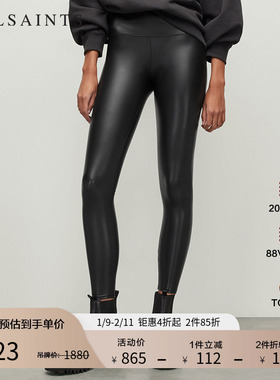 ALLSAINTS女士高腰紧身裤秋季时尚黑色外穿打底裤WL181X
