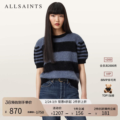 ALLSAINTS女士短袖毛衣