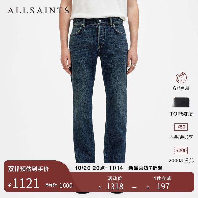 ALLSAINTS男士牛仔裤长裤