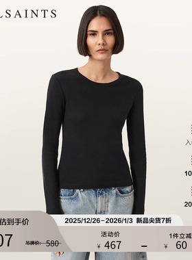 ALLSAINTS女士时尚长袖T恤修身上衣纯色百搭2025年秋季新款W199JB