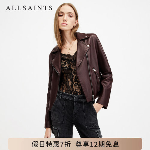 ALLSAINTS女士皮衣外套