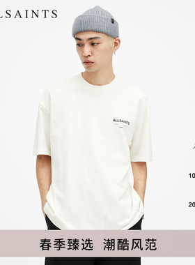 ALLSAINTS男士宽松短袖T恤logo印花上衣打底衫春季款男装M071PB