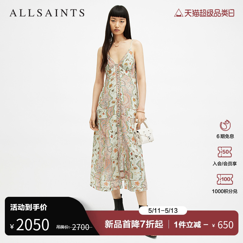 ALLSAINTS女士蕾丝吊带连衣裙