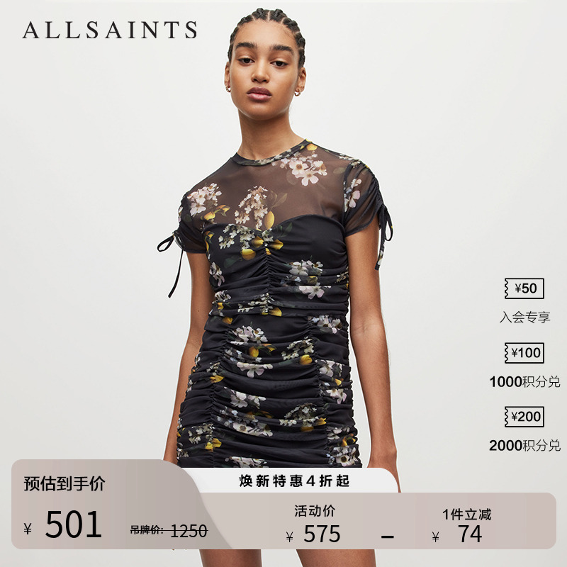 ALLSAINTS女士印花连衣裙