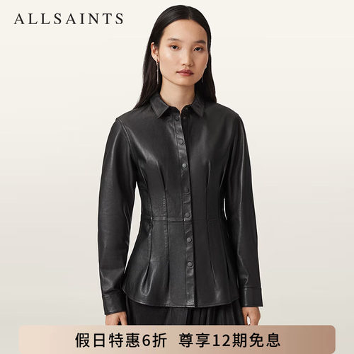 ALLSAINTS女士皮革衬衫