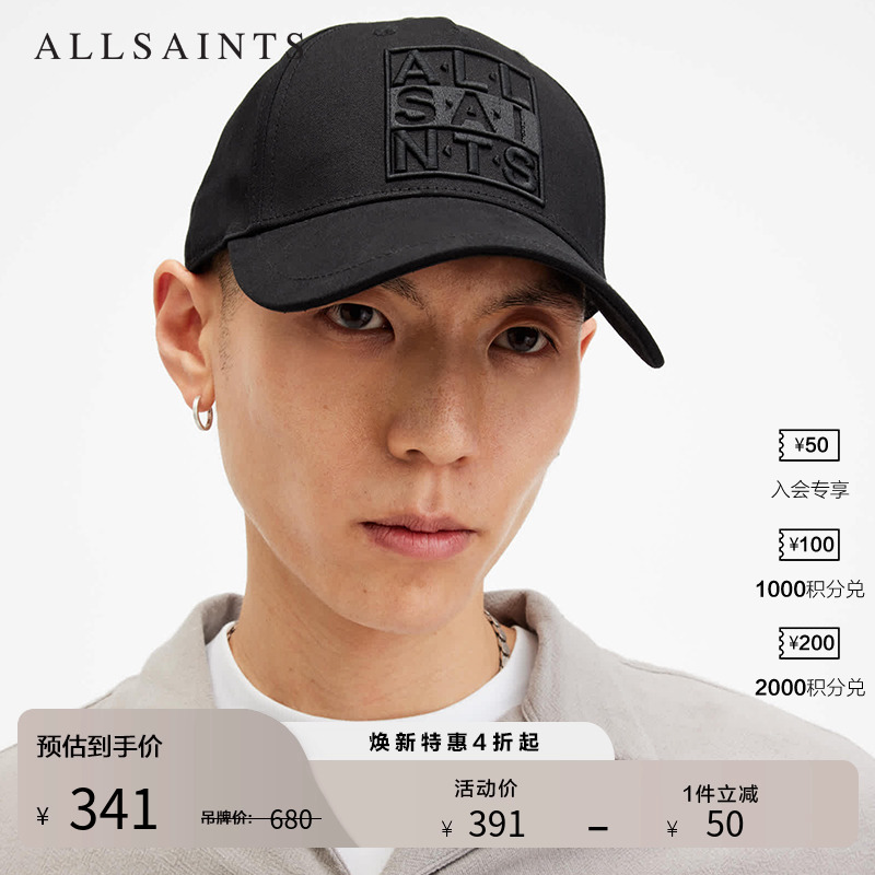 ALLSAINTS男士黑色休闲棒球帽