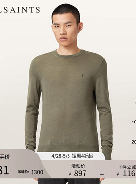 ALLSAINTS男士轻柔羊毛衫休闲羊头针织毛衣2026年春季M002KZ
