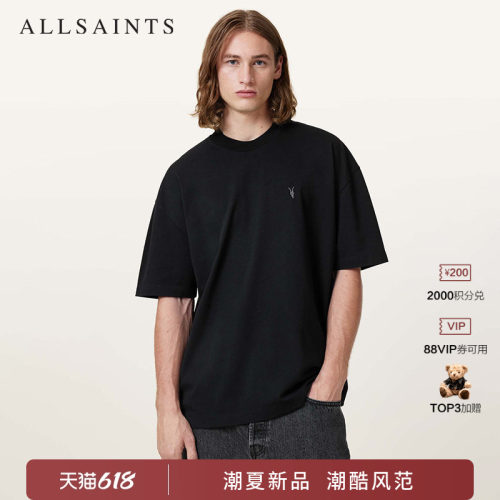 ALLSAINTS男士圆领T恤