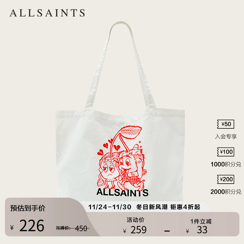 ALLSAINTS男士印花帆布袋