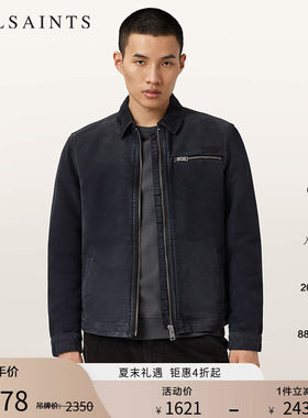 ALLSAINTS男士上衣外套