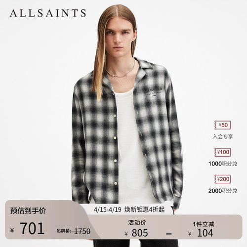 ALLSAINTS男士衬衫衬衣