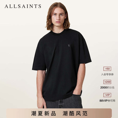 ALLSAINTS男士圆领T恤