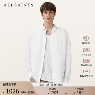 ALLSAINTS男士长袖白衬衫亚麻混纺简约通勤衬衣2026年夏季M160SC