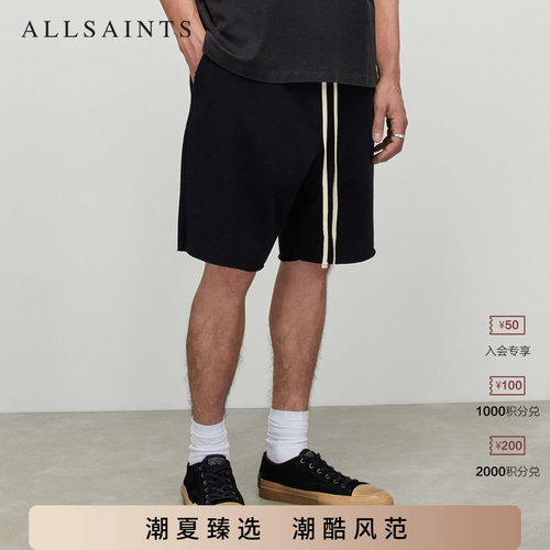 宽松男士休闲裤ALLSAINTS