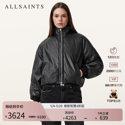 ALLSAINTS女士黑色皮衣
