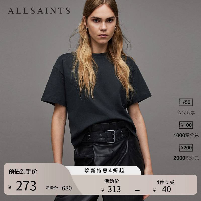 ALLSAINTS女士夏季短袖T恤